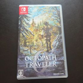 Switch オクトパストラベラー0
