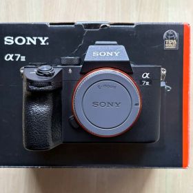 SONY α7 III おまけ付き