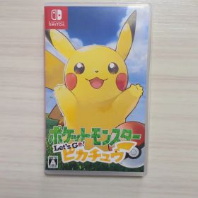 ポケットモンスター Let's Go! ピカチュウ