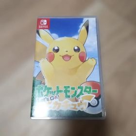ポケットモンスター Let's Go! ピカチュウ SWITCH