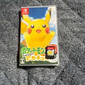 ポケットモンスター Let's Go! ピカチュウ