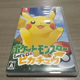 ポケットモンスター Let's Go! ピカチュウ