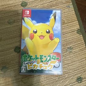 ポケットモンスター Let's Go! ピカチュウ