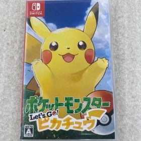 ポケットモンスター Let's Go! ピカチュウ ニンテンドーSwitch