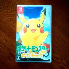 ポケットモンスター Let's Go! ピカチュウ