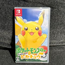 ポケットモンスター Let's Go! ピカチュウ