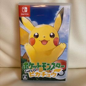 ポケットモンスター Let's go！ピカチュウ