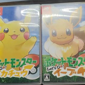 ポケットモンスター Let's Go! ピカチュウ・イーブイ 2本セット