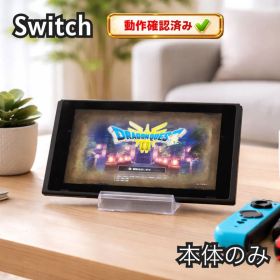 Nintendo Switch 本体 HAC-001 動作確認済 バッテリー新品