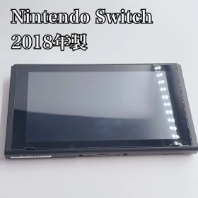 ✨極美品✨ Nintendo Switch 本体のみ 2018 年製