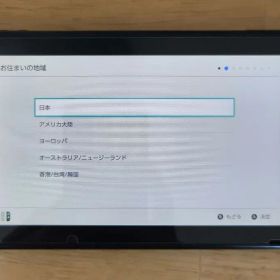 Nintendo Switch 未対策機 本体のみ 旧型2017年製