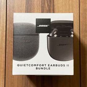 【新品・未開封】 BOSE QUIETCOMFORT EARBUDS 2 BUNDLE ワイヤレスイヤホン