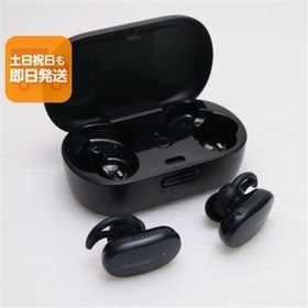 新品同様 Bose QuietComfort Earbuds トリプルブラック 本体 即日発送 土日祝発送OK あすつく