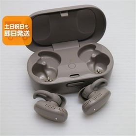 美品 Bose QuietComfort Earbuds サンドストーン 本体 即日発送 土日祝発送OK あすつく