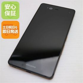 安心保証付 美品 F-01J arrows NX カッパー 中古本体