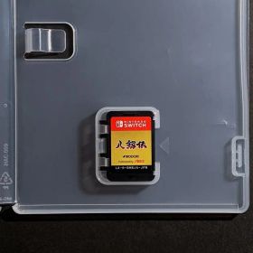 Switch 八剱伝