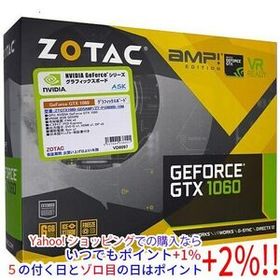 【中古】ZOTAC GTX 1060 6GB AMP Edition ZT-P10600B-10M 元箱あり