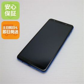 安心保証 新品同様 SIMフリー Galaxy A7 ブルー スマホ 白ロム
