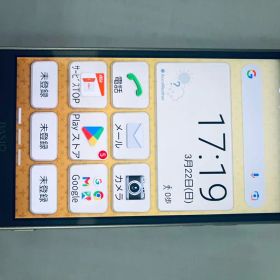 KYV43 スマートフォン 本体