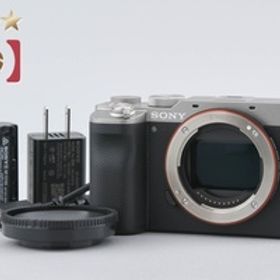 【中古】SONY ソニー α7C ILCE-7C シルバー ミラーレス一眼カメラ