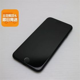 美品 SIMフリー iPhone SE 第2世代 64GB ブラック スマホ 白ロム 中古 あすつく 土日祝発送OK