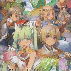 NS ルーンファクトリー4 スペシャル 通常版