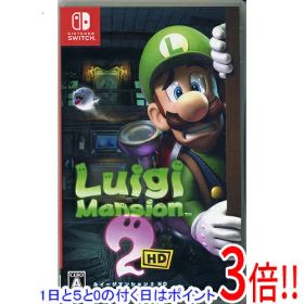 【1日と5.0のつく日、18日はポイント3倍！】【中古】ルイージマンション2 HD Nintendo Switch
