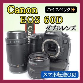 キヤノン(Canon)の✨300mm望遠✨Canon EOS 60D✨自撮り✨スマホ転送✨高性能✨(デジタル一眼)