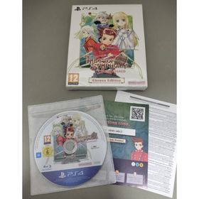 PS4 テイルズオブシンフォニア リマスター 欧州版(家庭用ゲームソフト)
