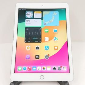 iPad 第6世代 Wi-Fi+Cellular 32GB SIMフリー シルバー 送料無料 即決 本体 c18282