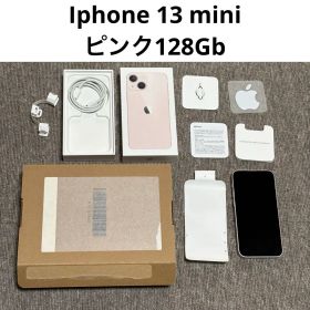 【美品】iPhone 13 mini 128GB ピンクsimフリー 付属品付き