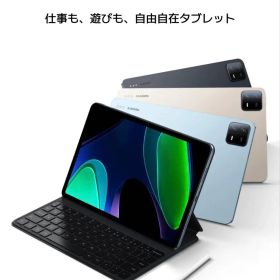 Xiaomi Pad 6 11インチ タブレット