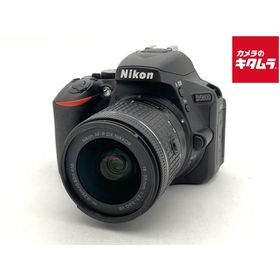 【中古】 【良品】 ニコン D5600 18-55 VR レンズキット