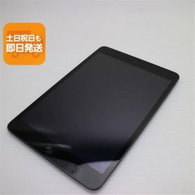 超美品 iPad mini 2 Retina Wi-Fi 16GB スペースグレイ 即日発送 タブレットApple ME279J/A 本体 あすつく 土日祝発送OK