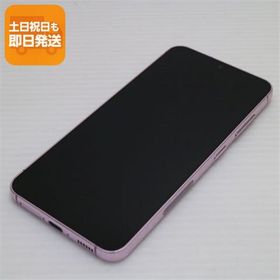 美品 SC-51D Galaxy S23 ラベンダー DoCoMo スマホ SAMSUNG 即日発送 あすつく 土日祝発送OK