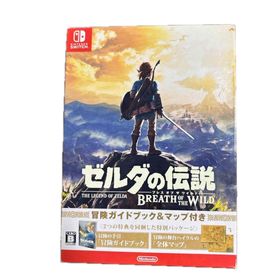 ニンテンドウ(任天堂)のswitch ゼルダの伝説 ブレス オブ ザ ワイルド 冒険ガイドブック&マップ(家庭用ゲームソフト)