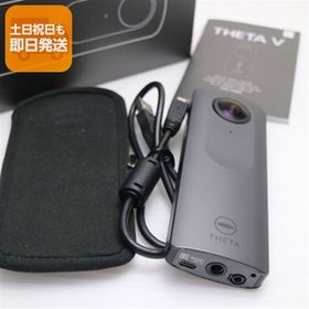 新品同様 RICOH THETA V メタリックグレー 中古 RICOH あすつく 土日祝発送OK