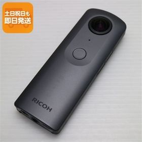 中古 RICOH THETA V メタリックグレー 中古 RICOH あすつく 土日祝発送OK