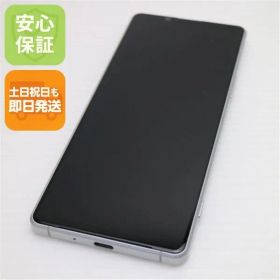 美品 SOG01 Xperia 1 II ホワイト スマホ 白ロム 土日祝発送OK 09000