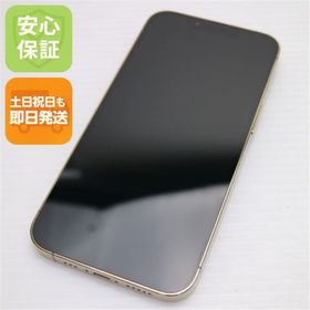 アイフォーン(iPhone)の超美品 SIMフリー iPhone13 Pro 512GB ゴールド M555(スマートフォン本体)