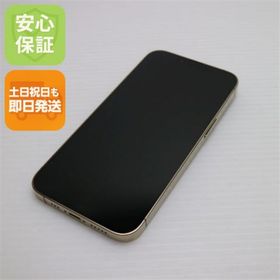 アイフォーン(iPhone)の超美品 SIMフリー iPhone13 Pro 128GB ゴールド M444(スマートフォン本体)