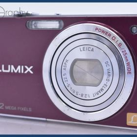 【動作保証】 パナソニック Panasonic LUMIX DMC-FX60 5x 同梱無料 #yk6300
