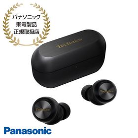 【在庫あり】EAH-AZ100-K Panasonic Technics 完全ワイヤレスイヤホン 磁性流体ドライバー (ブラック) 2025/1発売 新品