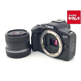 【中古】 【良品】 キヤノン EOS R50 RF-S18-45 IS STMレンズキット ブラック