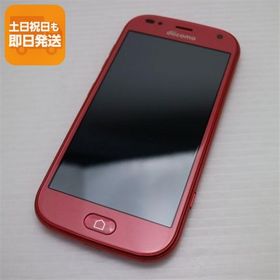 超美品 F-42A らくらくスマートフォン ピンク 即日発送 スマホ 白ロム 富士通 あすつく 土日祝発送OK