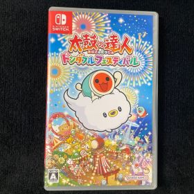 太鼓の達人 ドンダフルフェスティバル