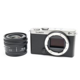 《美品》Panasonic LUMIX S9 広角ズームレンズキット DC-S9N-S