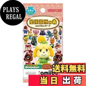 【送料無料】どうぶつの森amiiboカード 第4弾 (1BOX 50パック入り)