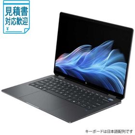 [法人限定] hp(エイチピー) ノートパソコン OmniBook Ultra Flip 14 イクリプスグレー B0GM5PA-AAAM