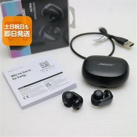 超美品 Ultra Open Earbuds ブラック イヤホン BOSE 即日発送 あすつく 土日祝発送OK